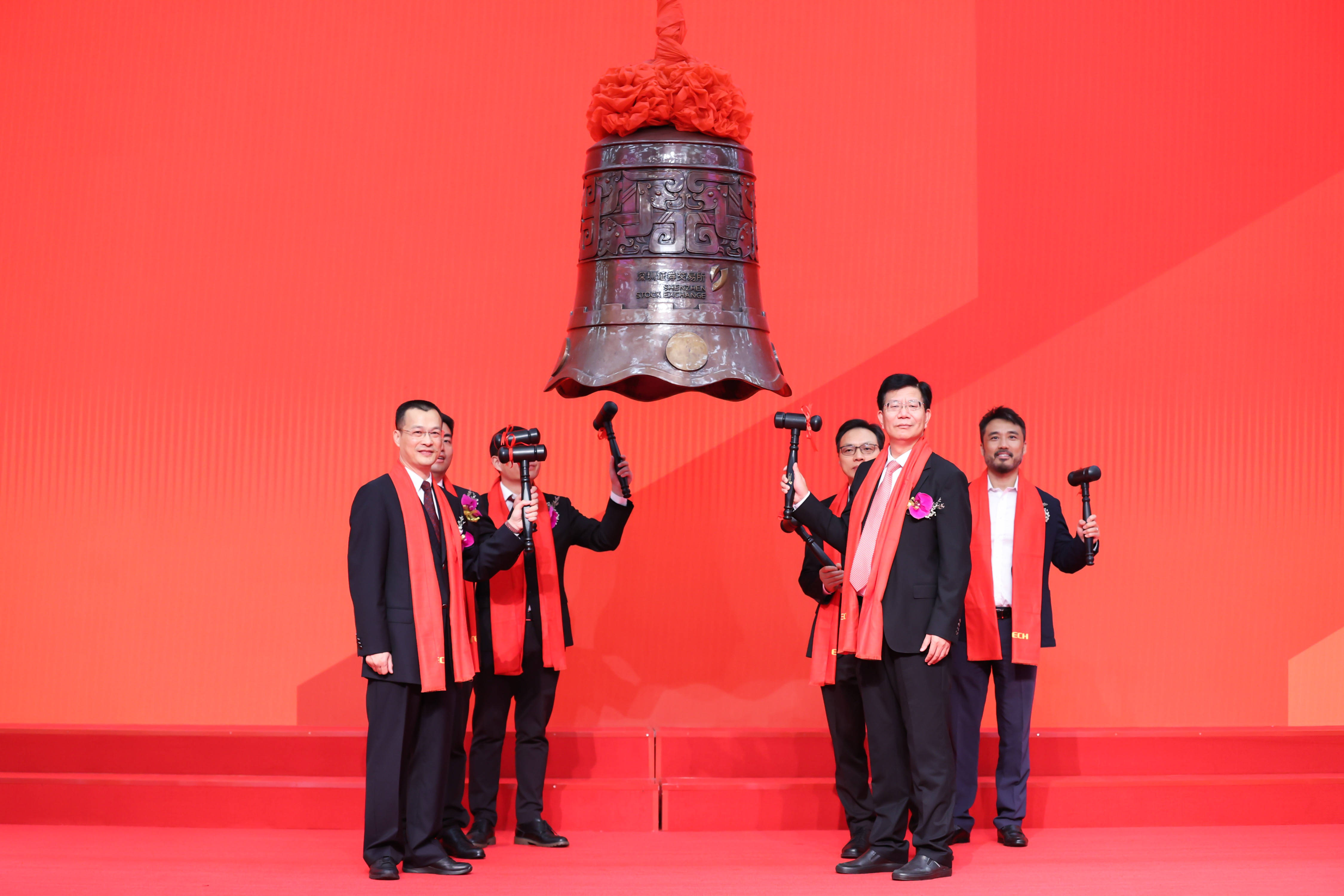 防城港市精准互联网创业板上市(精准互联网创业板上市企业)