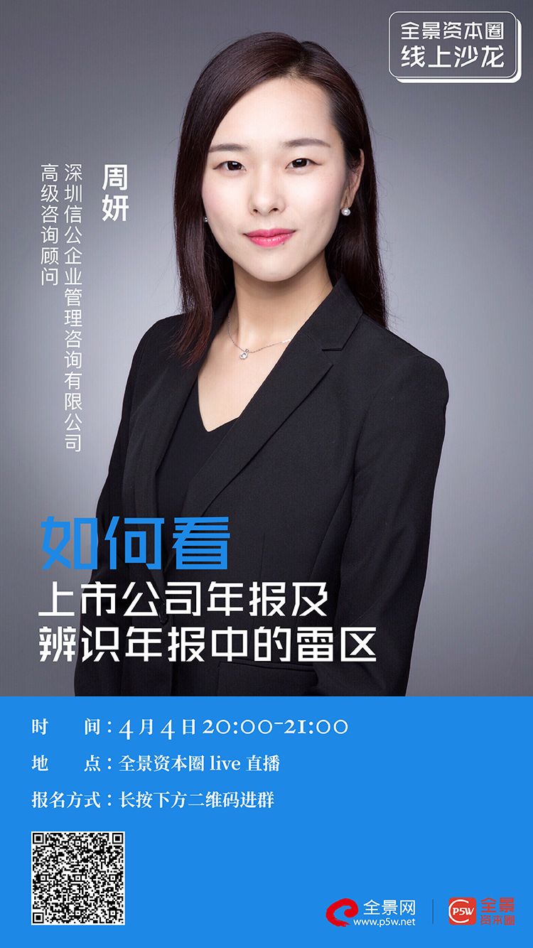 防城港市IPO被否最佳实践(ipo被否后多久能再申请)