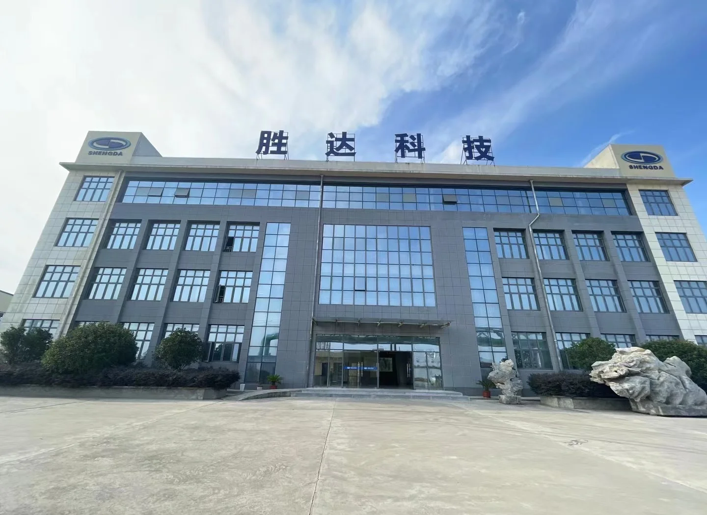防城港市领先化工资产重组(领先资产管理有限公司)