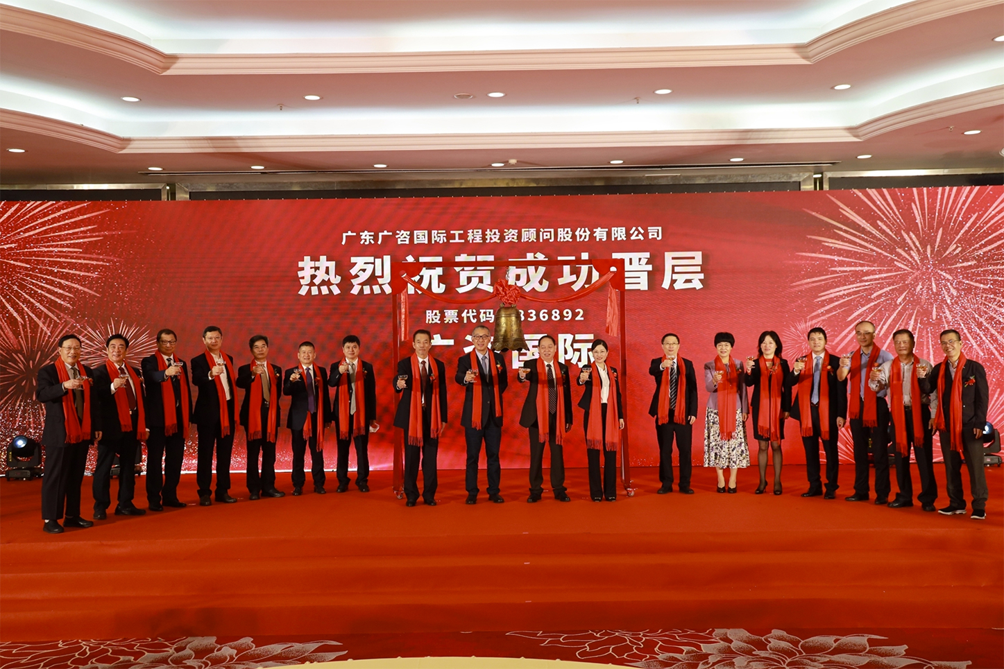 防城港市全场景纺织新三板挂牌的简单介绍