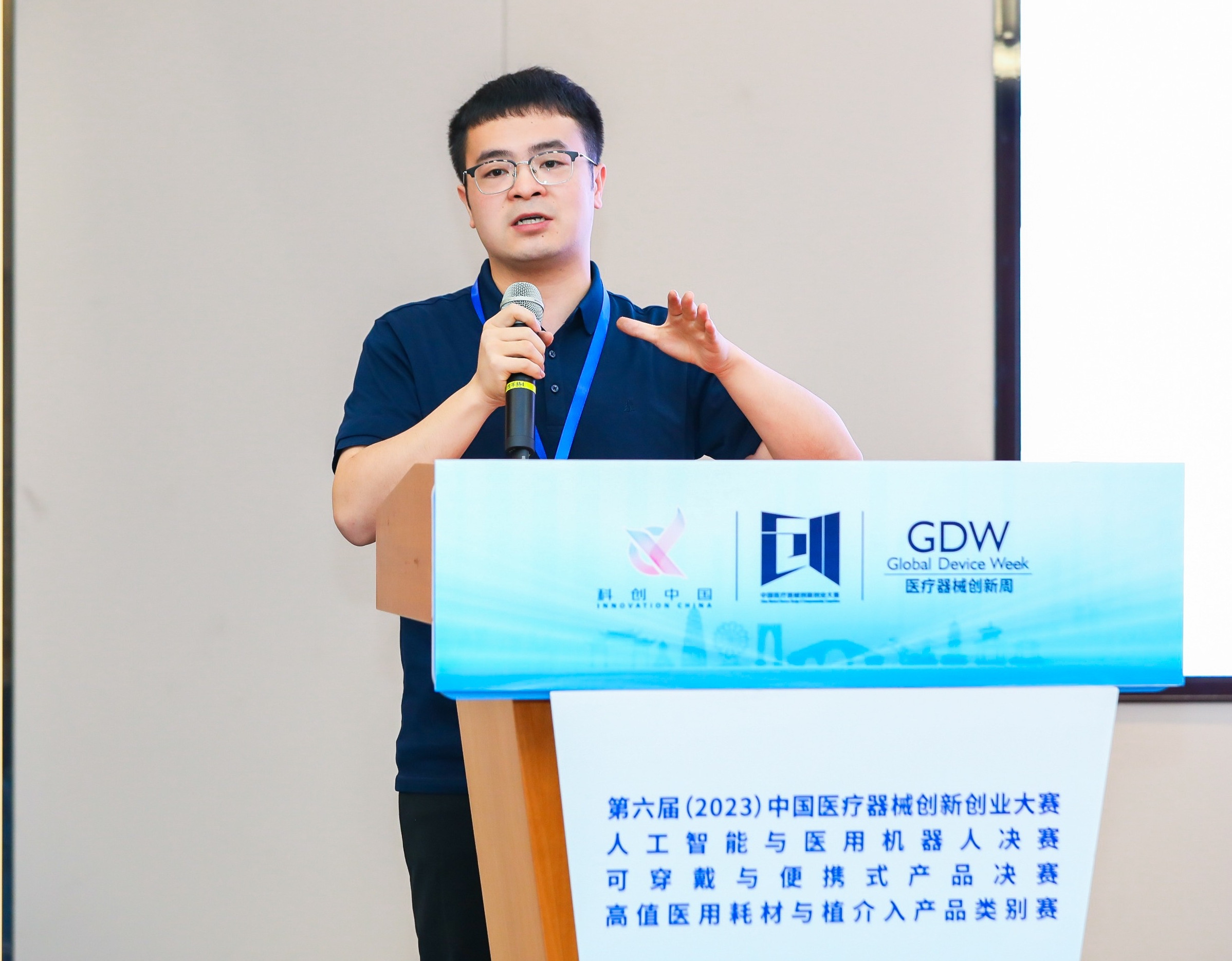 防城港市股权激励专家(国内股权激励知名专家)