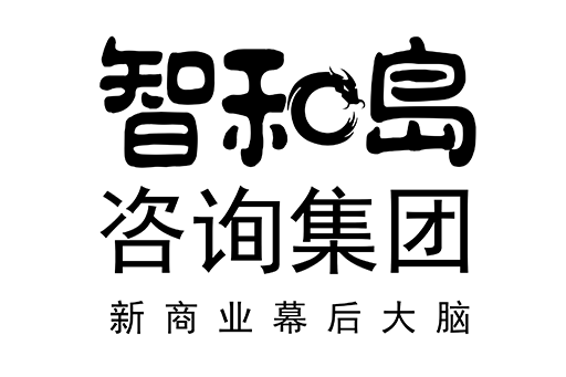 防城港市消费品企业战略资本咨询(2021年消费行业投资策略)