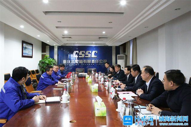 防城港市重庆资源对接(重庆资源交易中心)