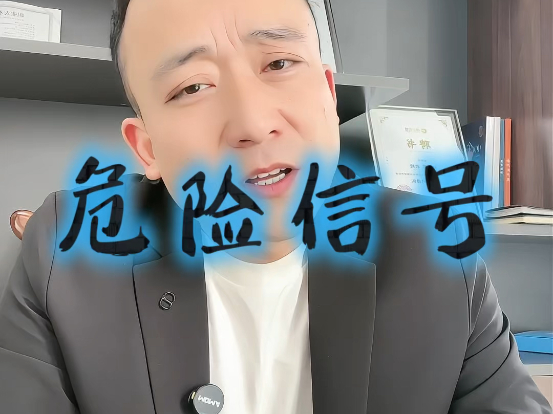 防城港市石家庄现金流管理(现金流管理是什么意思)