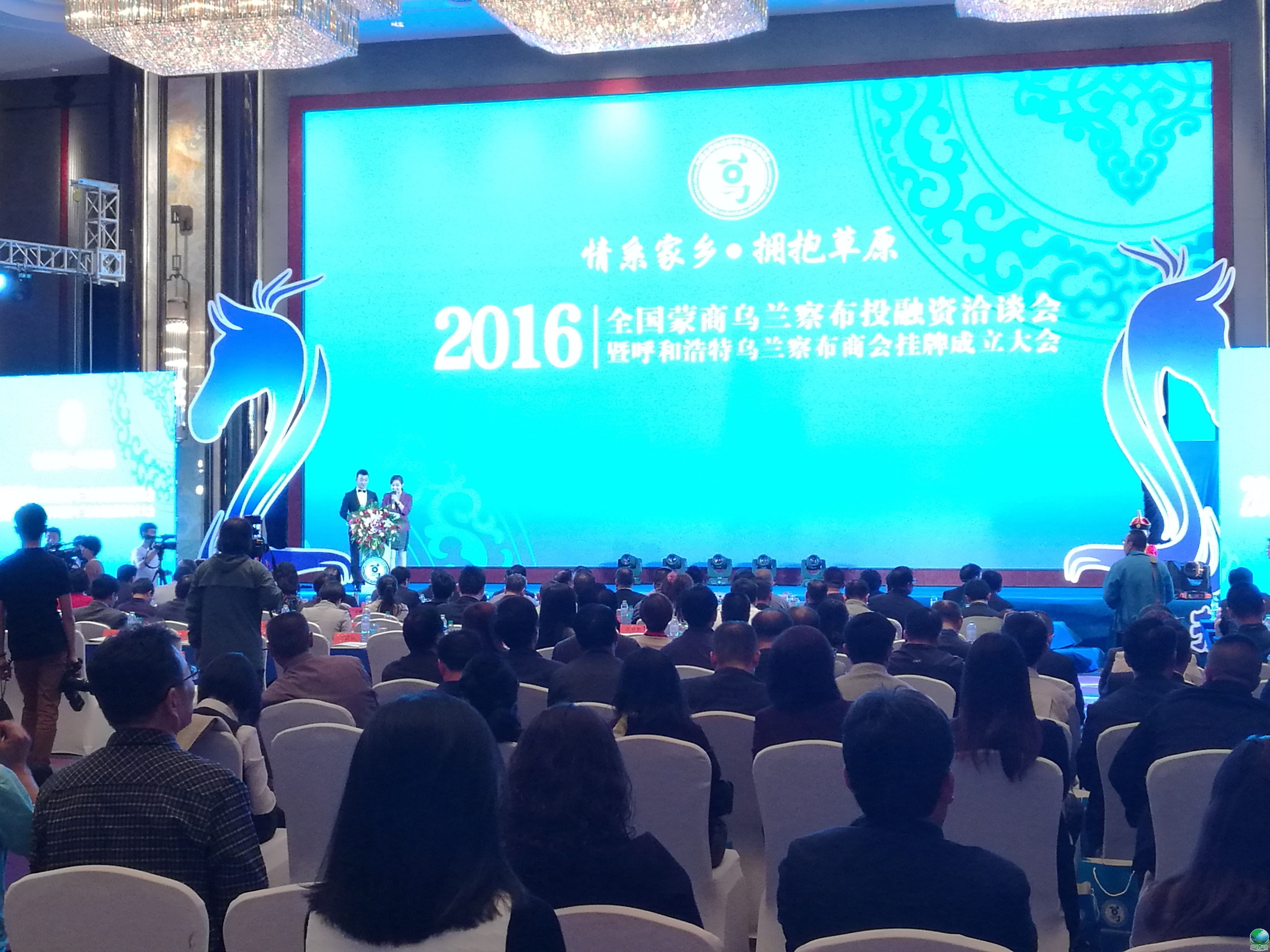 防城港市呼和浩特专业投融资服务(呼和浩特市投资有限责任公司)