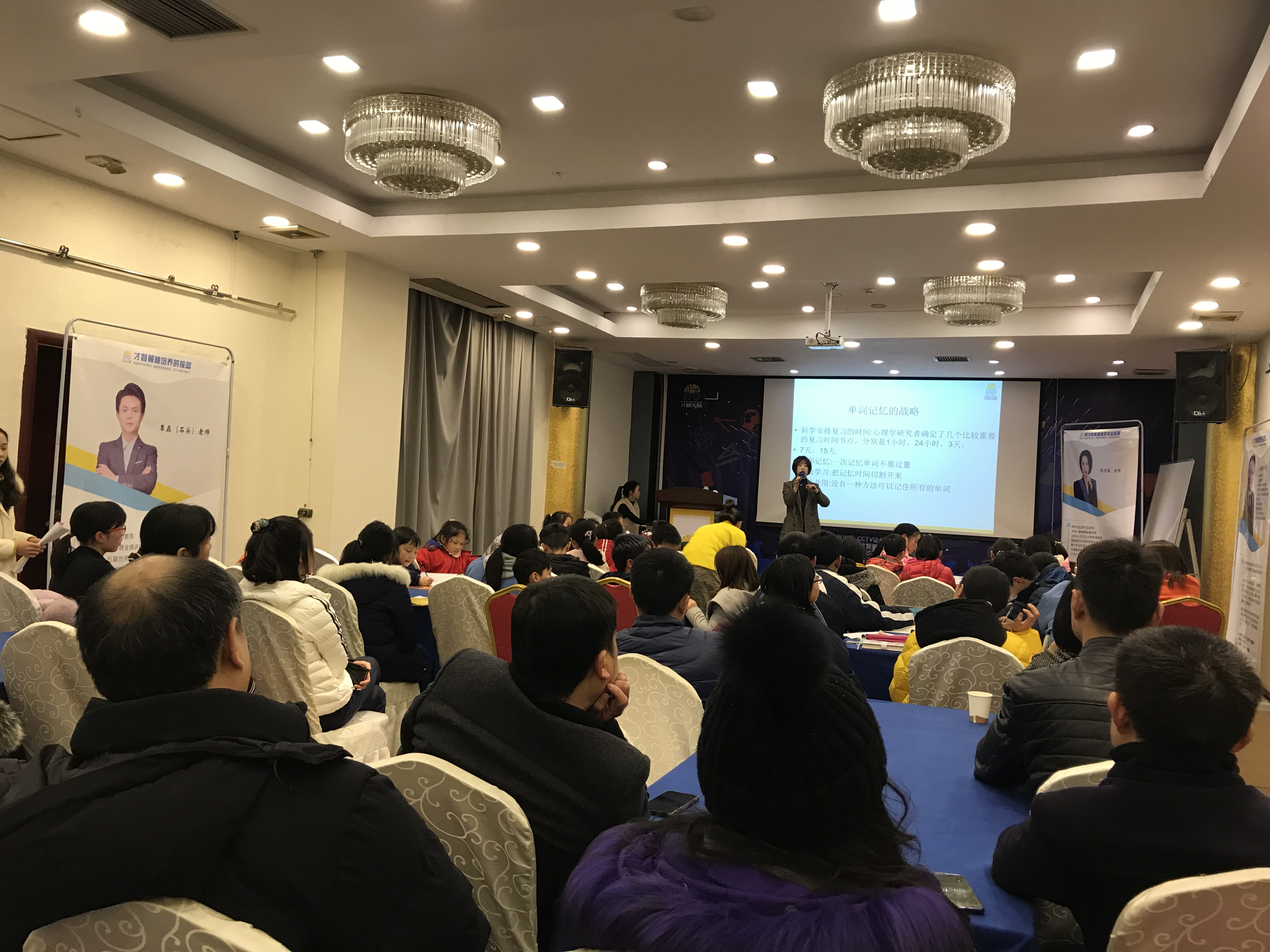 防城港市信息披露路演辅导(路演活动中应尽的信息披露义务包含哪几方面)