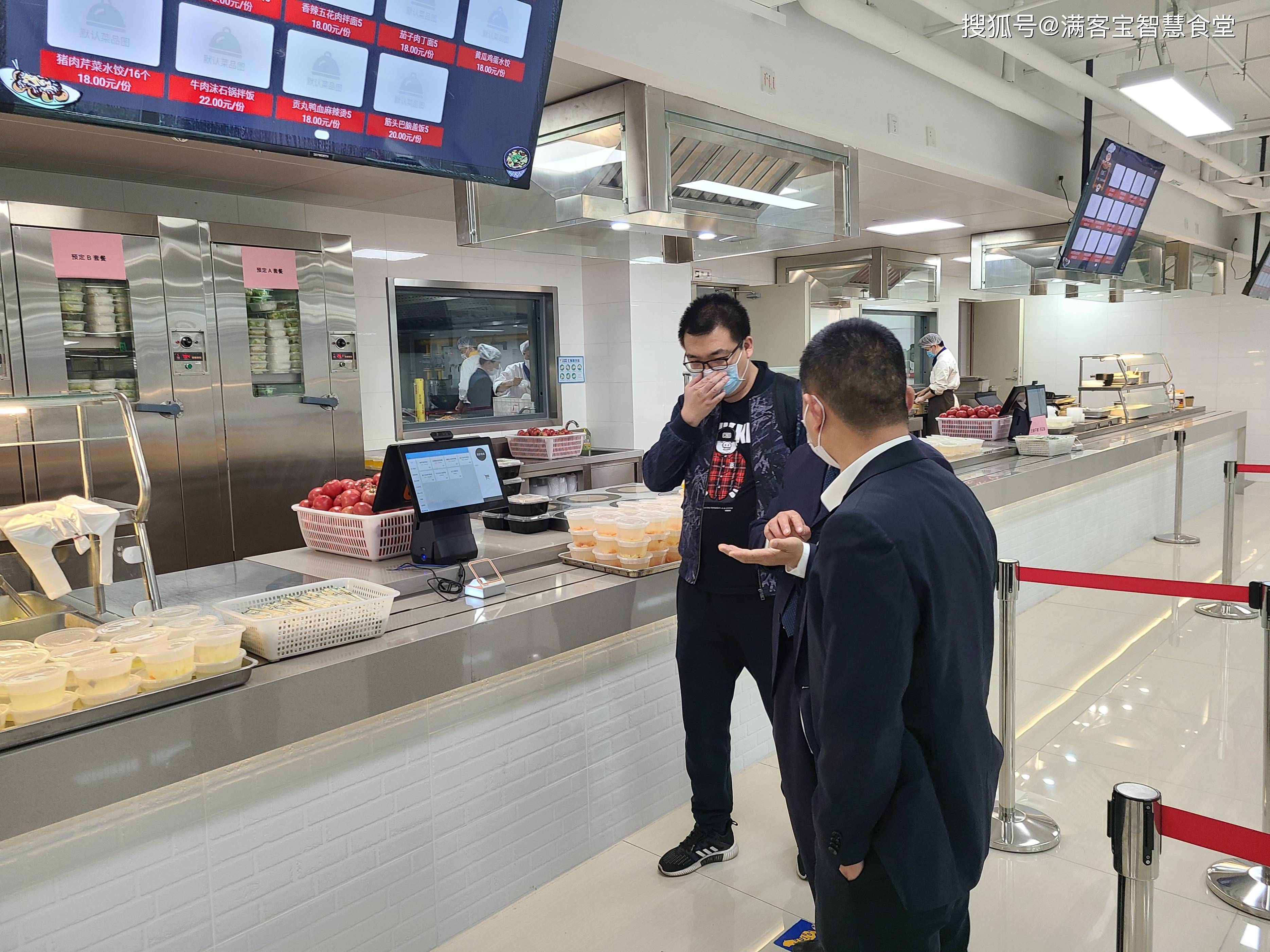 防城港市全场景食品尽职调查(全场景食品尽职调查方案)