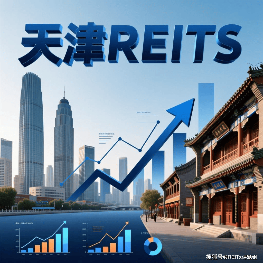 防城港市天津并购重组(天津并购重组十三条)