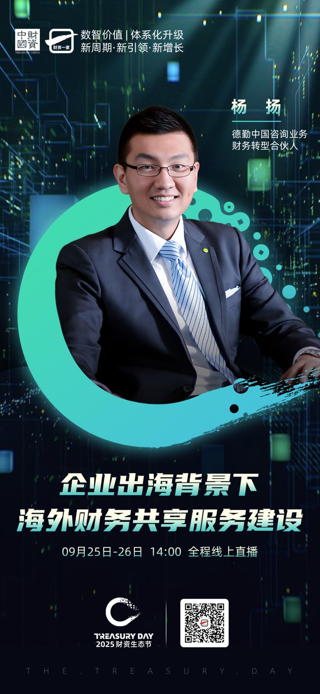 防城港市上市公司企业战略资本咨询(上市公司企业战略资本咨询报告)