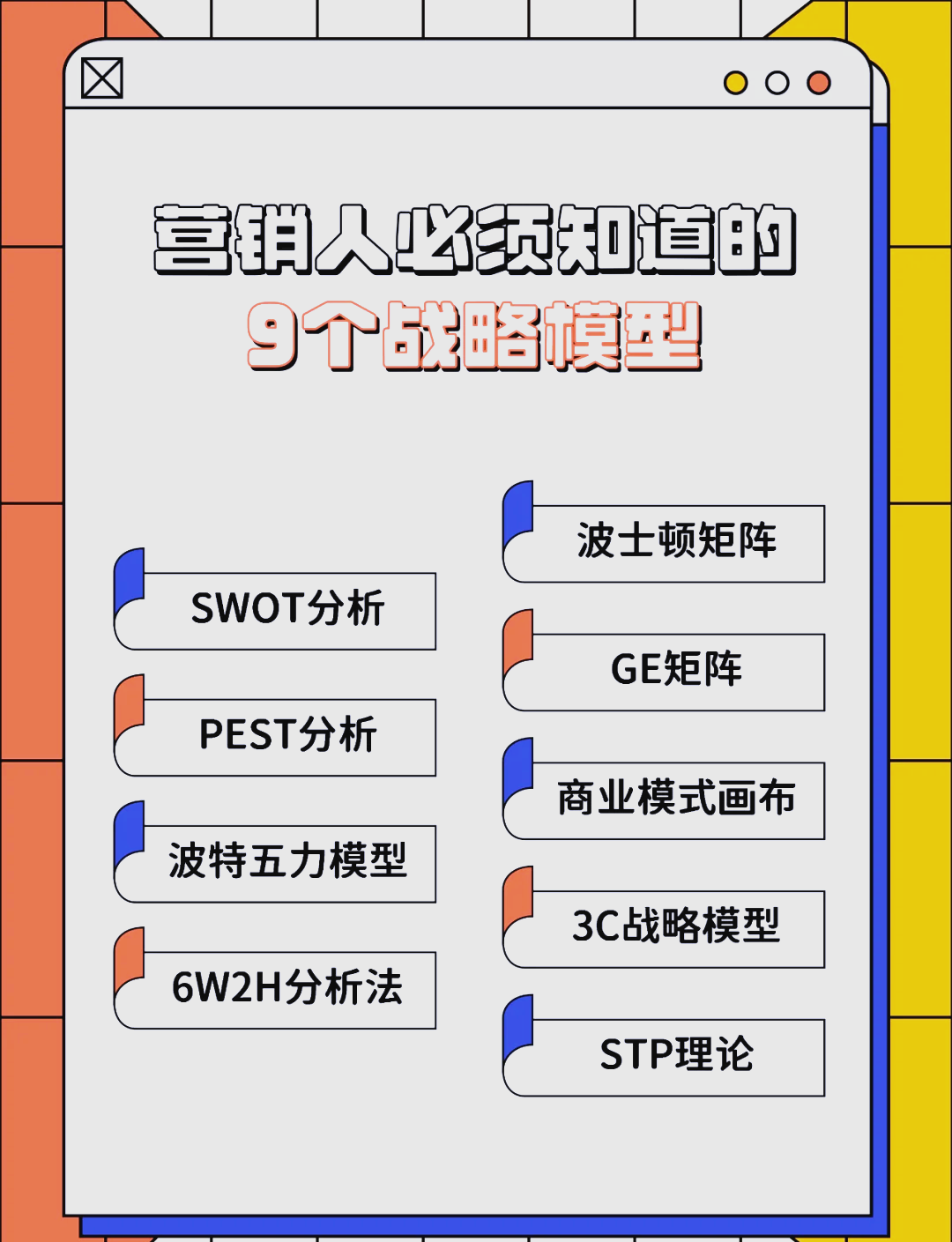 防城港市稳健饮料竞争分析(稳健饮料竞争分析报告)