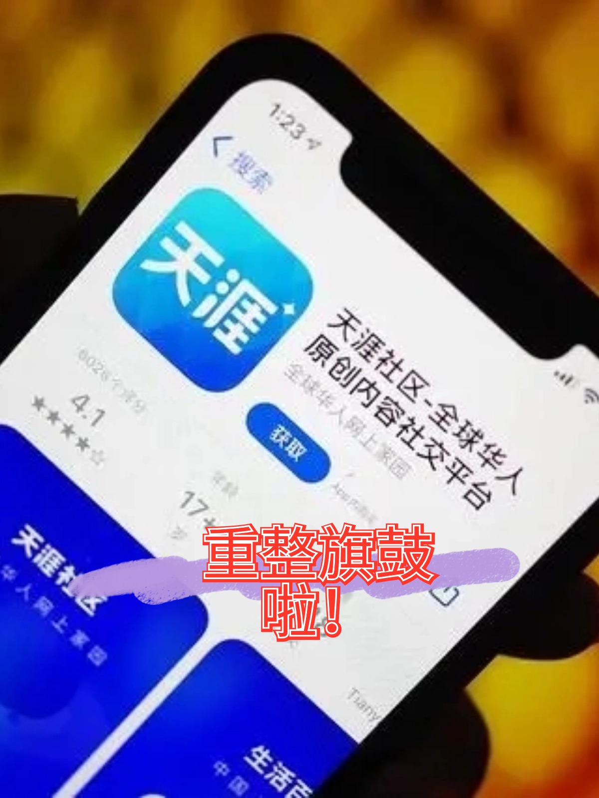 防城港市酒店企业债务重组(酒店行业资产负债率多少合适)
