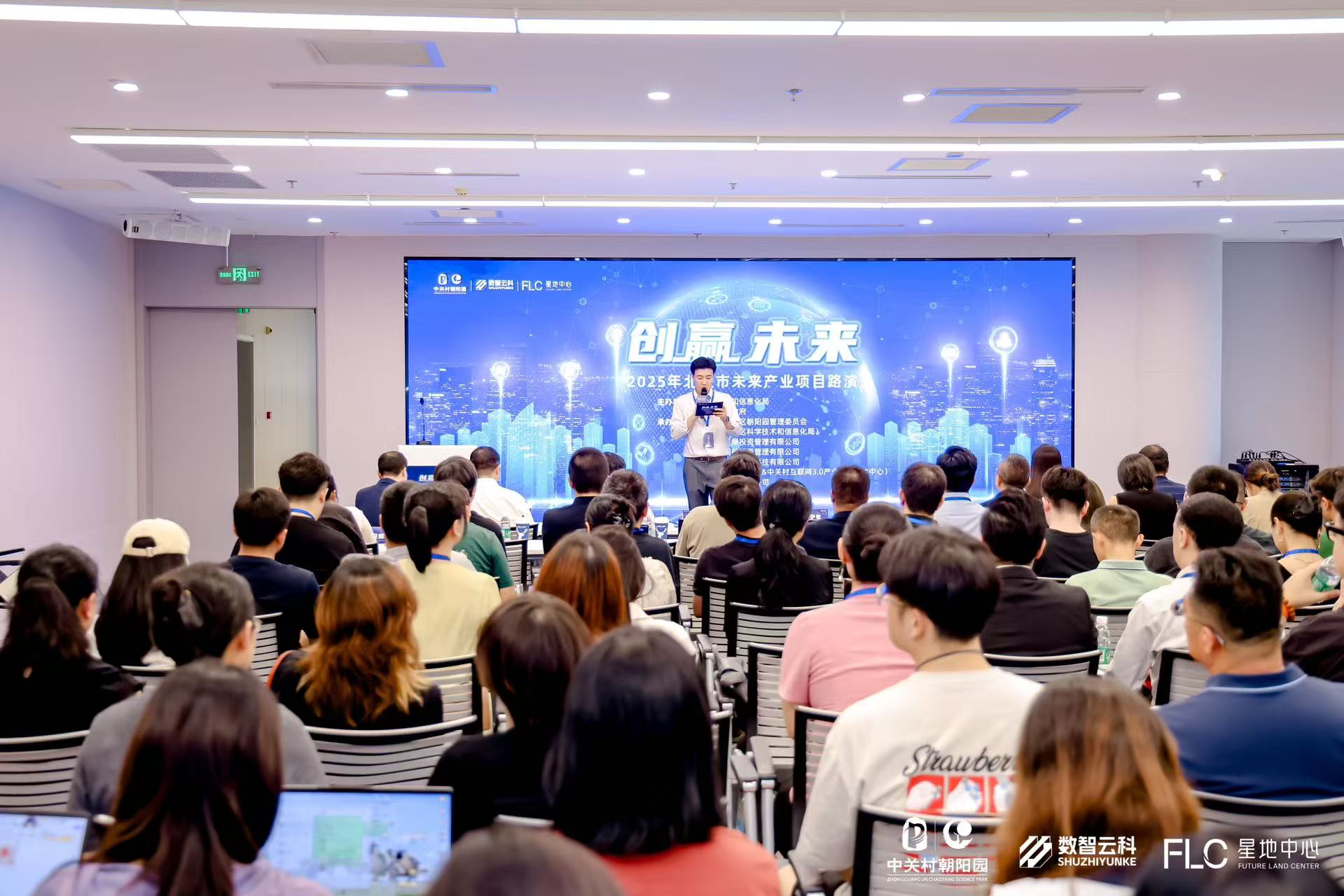 防城港市融资路演平台(融资路演平台是什么)