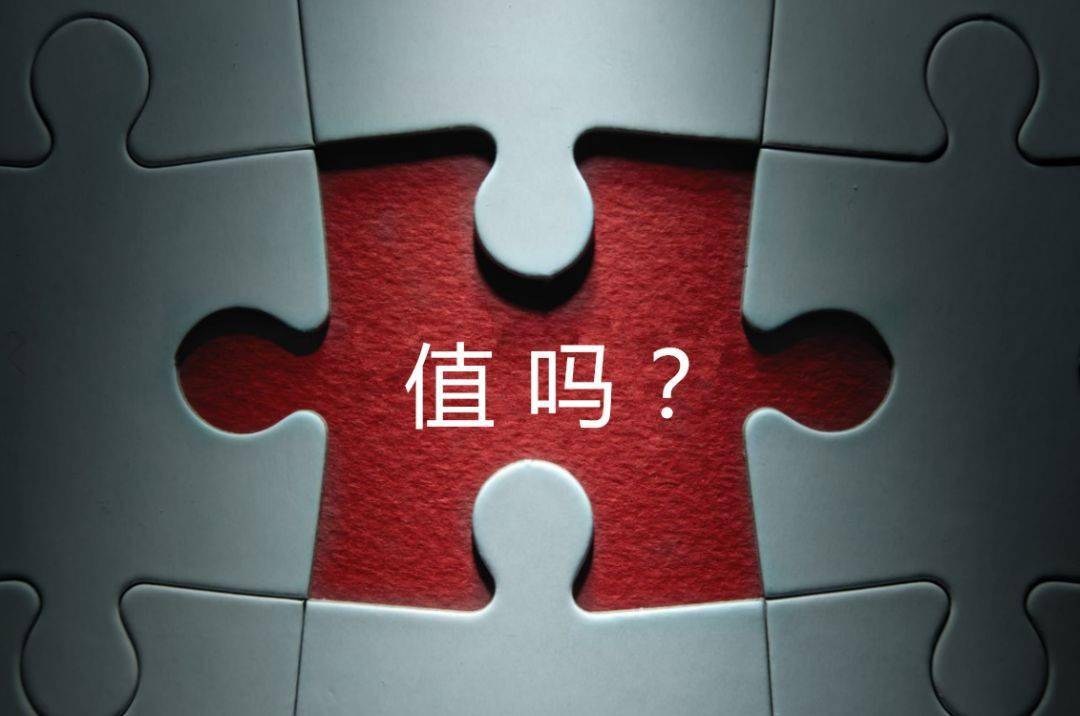 防城港市增长乏力实施步骤(增长乏力是什么意思)