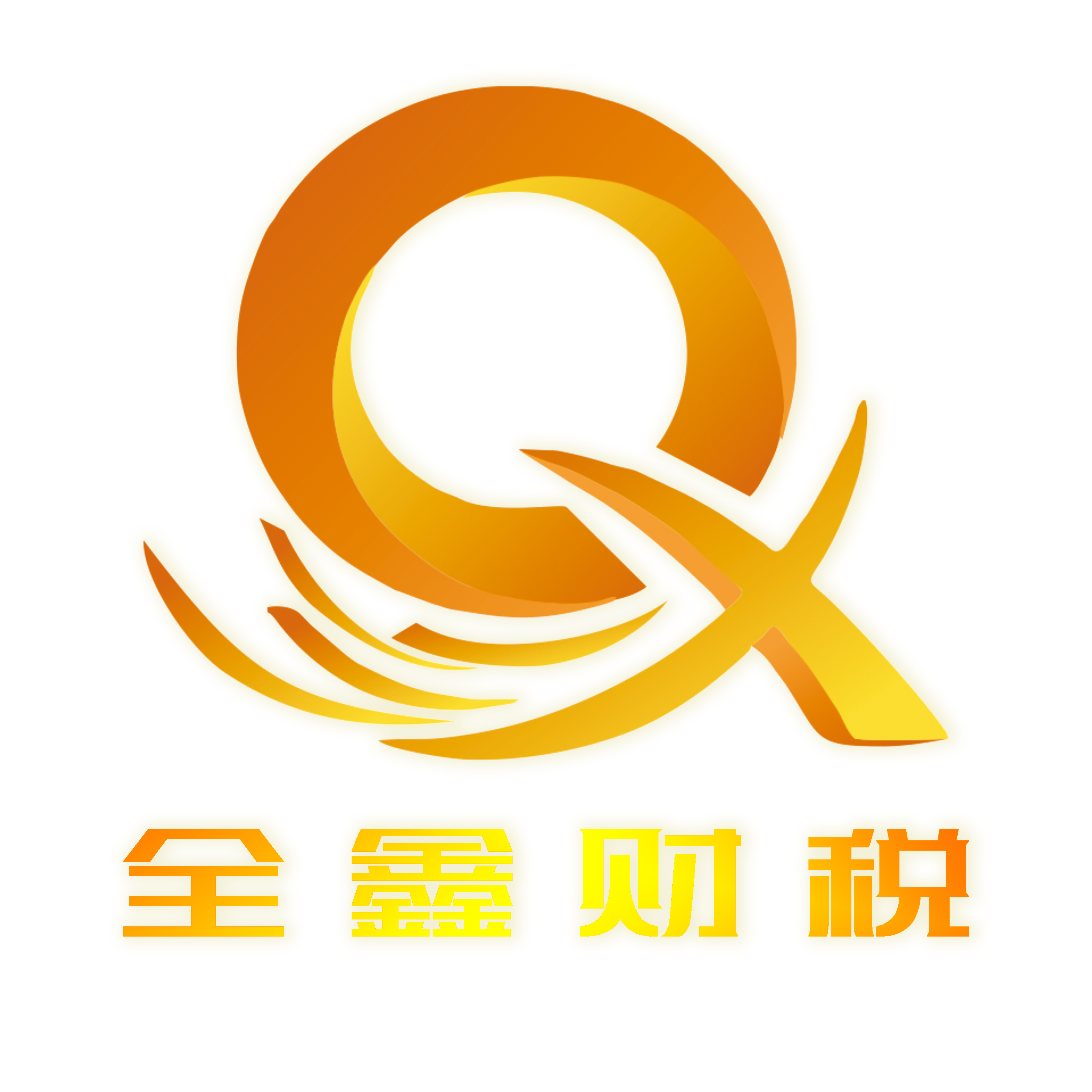 防城港市透明财务顾问(透明财务顾问工作内容)