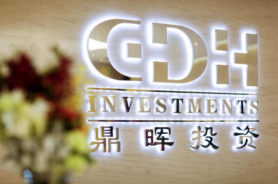 防城港市旅游企业资本赋能实业(旅游企业资本重组的方式)