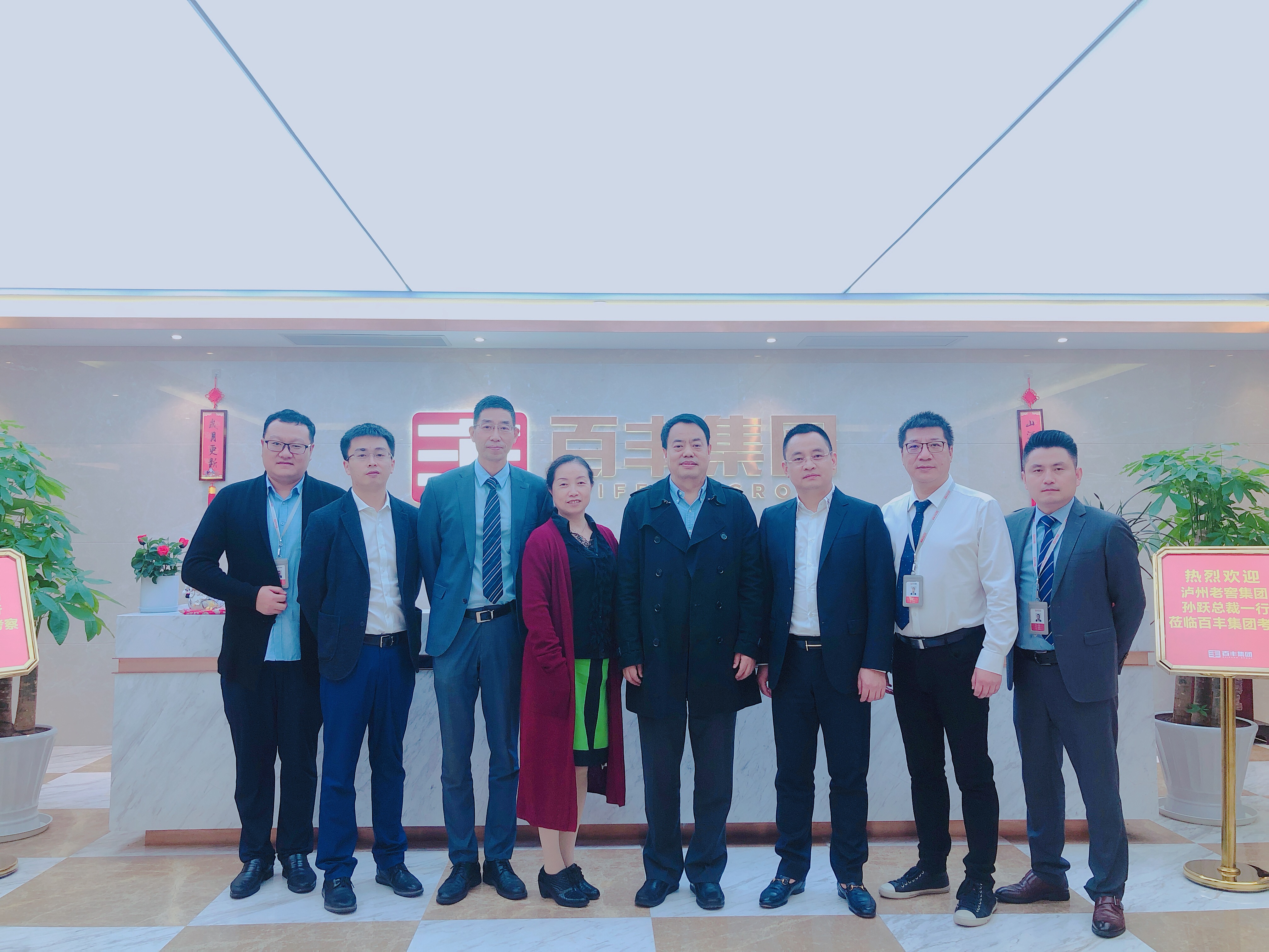 防城港市合肥企业并购顾问(合肥企业并购顾问招聘)