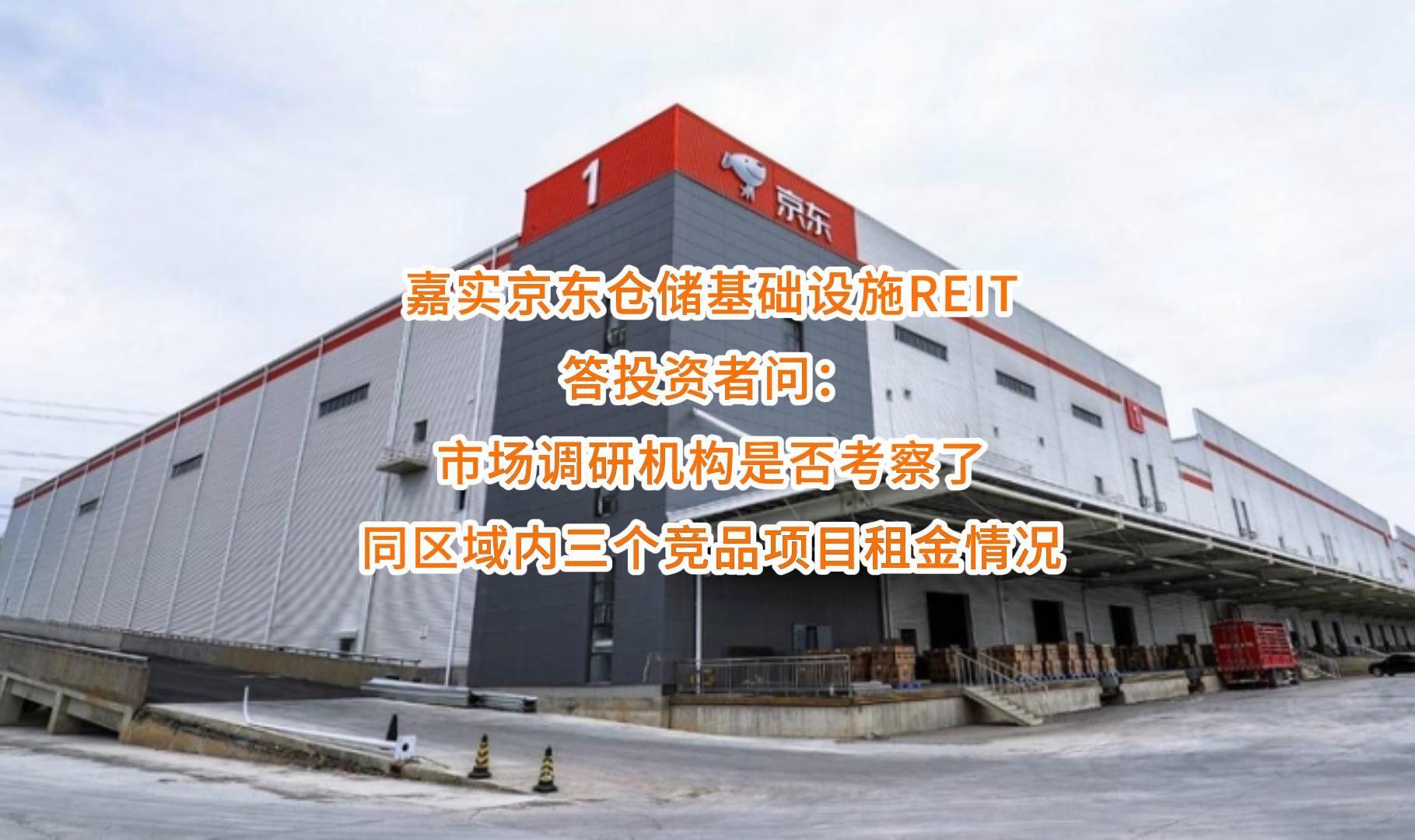 防城港市弹性市场调研机构(弹性市场调研机构有哪些)