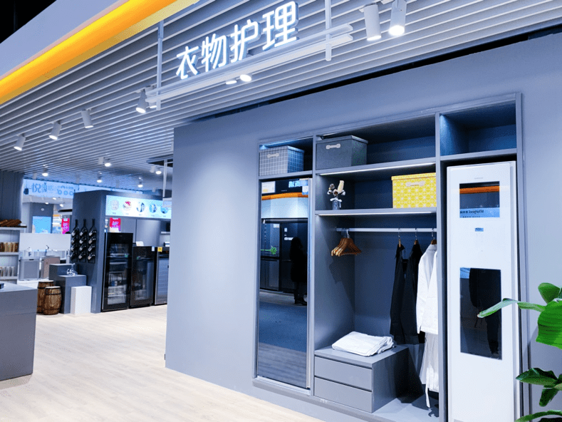 防城港市数字化家电新三板挂牌(数字化家电新三板挂牌流程)